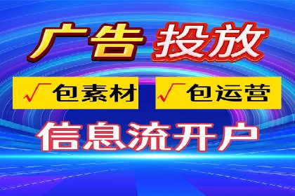 百度推广案例集锦：实战解析助力企业转型
